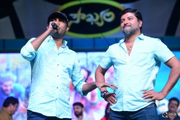 Soukyam Movie Audio Launch